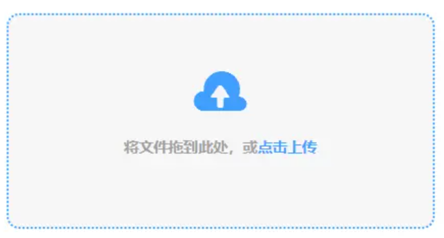 pg电子模拟器试玩网站app下载使用讲解 - 添加文件